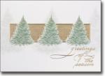 Click image to select your postcard