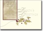 Click image to select your postcard